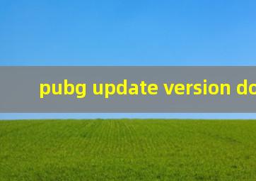 pubg update version download